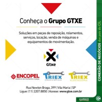 Ismael Marques Vieira Filho