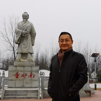 徐福生