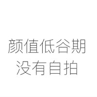 马梦凡