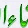 Ashfaq Gondal