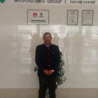 Pradeep Kumar Pandey