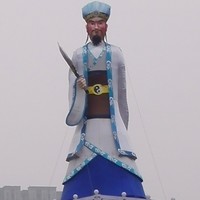 张智勇
