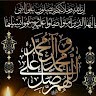 Long Live Pakistan