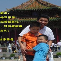 谢志华