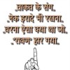 Vishal Kumar