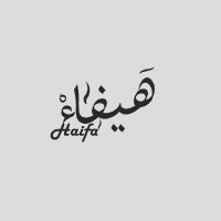 Haifa Al-Rawahi