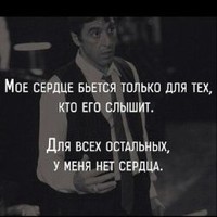 Bakinec La Ilaha Illa Llah