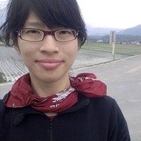 Yiting Lien