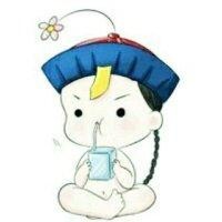王彦斌