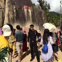 肖志浩