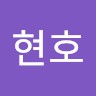 정현호