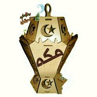 taher abdo