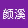 李昕芮