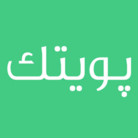 Poytek پویتک