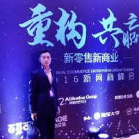 王仁森