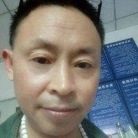 安栢利