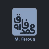 محمد فاروق