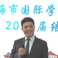 Cheng Wu