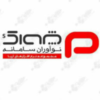 FGarya software