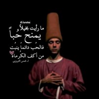 Asser Ali