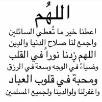 فهد الجنيبي
