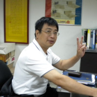 Brian Pu