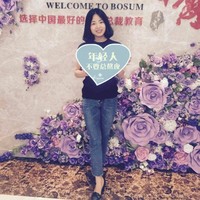 谭雪婷