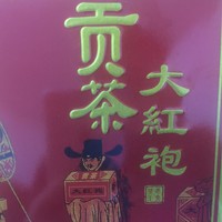 朱其超