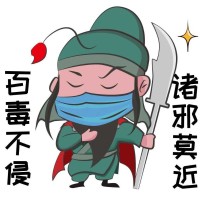黎庆剑