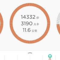 李日影