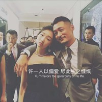黄圣鑫