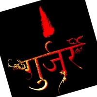 Vishal Bhati