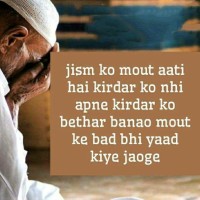 Fayaz Shaik