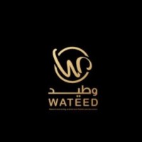 wateed _dec