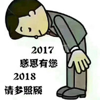 杨先杰
