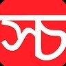 Sarkari Chakri