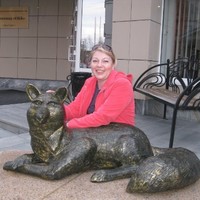 Гаряева Елена