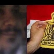 Mohamed Gomaa