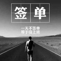 郭亚威