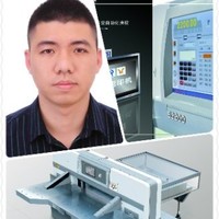 Kenrich Xia
