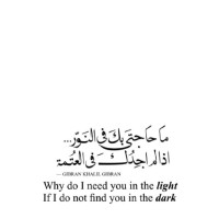 Zainab H.