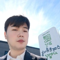 Dan W. Kim