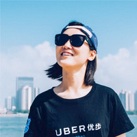 Devon Xiao