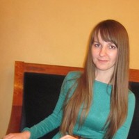 Tetiana Stepaniuk