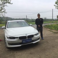 Li Su