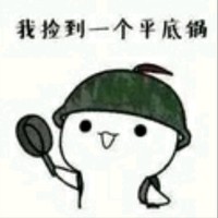 张勇正