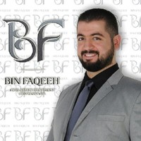 Ali Öztürk