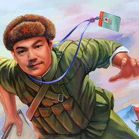 Michael Lam