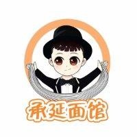 应剑波