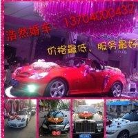 佟浩然